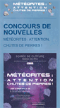 Mobile Screenshot of concours-nouvelles.ensta-paristech.fr